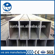 Best price GB/T6728 hollow section welded 80*40 steel tube